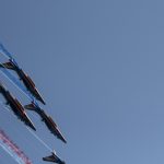 Patrouille de france
